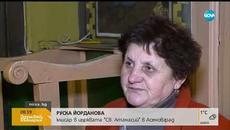 МИСТЕРИОЗНО ДАРЕНИЕ: Хиляди левове оставени в олтара на църква в Асеновград - Videoclip.bg
