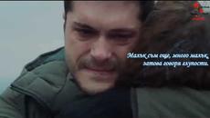 Стълкновение еп.7 кратък откъс Бг.суб. - Videoclip.bg