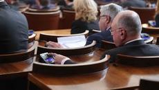 Законът за горивата влиза в сила от 1 юли - Videoclip.bg