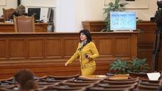 На първо четене: Законът за горивата влиза в сила от 1 юли - Videoclip.bg