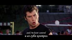 Ти Си Единственият Който Искам! Olivia Newton John John Travolta •♥• You Are The One That I Want - Videoclip.bg