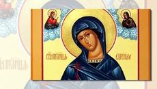 Света Аксеня-честит имен ден Окси - Videoclip.bg