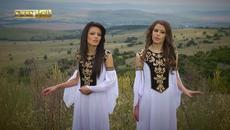 IVA & VELISLAVA KOSTADINOVI - Katerino mome / ИВА и ВЕЛИСЛАВА КОСТАДИНОВИ - Катерино моме - Videoclip.bg