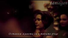 Bailamos - Enrique Iglesias (превод) - Videoclip.bg