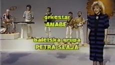 Ana Bekuta (1987) - Pisi mi - Videoclip.bg