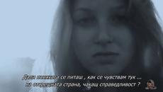 Milos Radunovic - Javi Mi Se Nekad / bg sub / ✍️ - Videoclip.bg