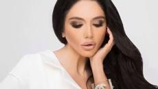 Яница - Леко (Cd-Rip) - Videoclip.bg