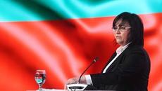 Нинова: Патриотите бързат да се спасяват предизборно - Videoclip.bg