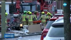 9 души са ранени при експлозията в сграда в Хага - Videoclip.bg