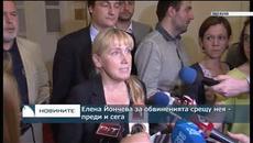 Елена Йончева за обвиненията срещу нея - преди и сега - Videoclip.bg