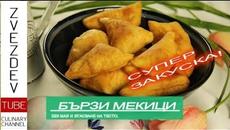 Бързи мекици - без мая и втасване. - Videoclip.bg