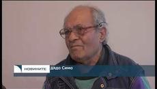 Частни охранители пазят селата във врачанско от набези - Videoclip.bg