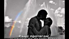 Отдаване... - Videoclip.bg