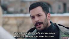 Гарванът - еп.1 Трейлър (Kuzgun 1. Bölüm Fragman) - Videoclip.bg