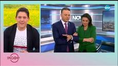 „На кафе” с Богомил Грозев (07.02.2019г.) - Videoclip.bg