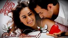 Михаил Березутский  -   День Святого Валентина - Videoclip.bg