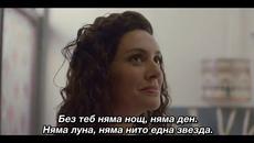 Една любов, два живота - 8 част от филма - Videoclip.bg