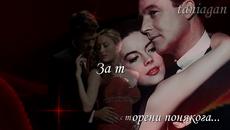 A toi - Joe Dassin (превод) - Videoclip.bg