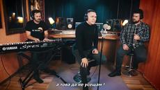 Emrah Emso - 2019 -  Ceh ( превод ) - Videoclip.bg