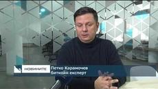 Защо все повече магазини у нас приемат плащания с биткойн валута? - Videoclip.bg