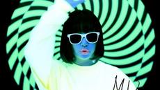 吉田凜音 - MU / RINNE YOSHIDA - MU [OFFICIAL MUSIC VIDEO] - Videoclip.bg