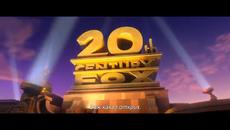 Момчето, което можеше да бъде крал/2019 Трейлър - Videoclip.bg