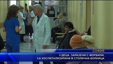 5 деца, заразени с морбили, са хоспитализирани в столична болница - Videoclip.bg