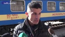 Влакова композиция с 25 вагона с пропан-бутан дерайлира на Централна гара Пловдив - Videoclip.bg