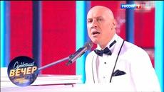 Денис Майданов. Все песни на Субботнем вечере - Videoclip.bg