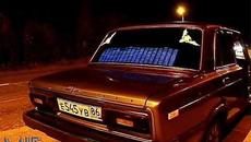 ☗Ramil' & Ханза - Айбала (Alexei Shkurko Remix)☗☚✔ - Videoclip.bg