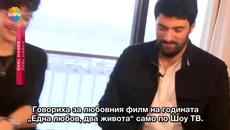 17.02.2019-Pazar Surpiz Шоу тв - Videoclip.bg