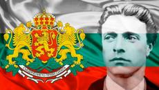 Днес отбелязахме 146 години от гибелта на Васил Левски - Песен за Апостола - Videoclip.bg