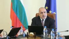 Борисов: Много усилия положихме за приемането на Северна Македония в НАТО - Videoclip.bg