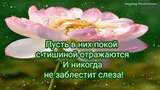 Пусть губы твои всегда улыбаются! - Videoclip.bg