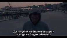 Една любов, два живота-22.02.2019 - Videoclip.bg