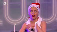 Сервитьорката и Вълшебната Елха - Videoclip.bg