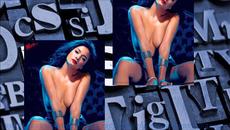 Lean Back Instrumental - Videoclip.bg