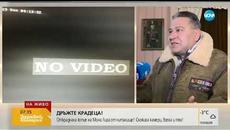 „Дръжте крадеца”: Откраднаха копие на Мона Лиза от читалище (25.02.2019г.) - Videoclip.bg