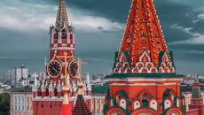 МОСКВА ОТ ПТИЧИ ПОГЛЕД ВИДЕО - Videoclip.bg