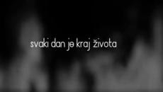 AMAR GILE - Nek to budem ja (Official Lyrics Video) 2019 - Videoclip.bg