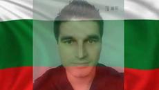 БОРИСЛАВ БОРИСОВ - МИЛА РОДИНО ! - Videoclip.bg