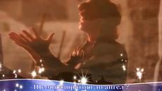 Scorpions - Send Me An Angel 1990 (превод) - Videoclip.bg