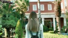 Йоргос Сабанис - избор - Videoclip.bg