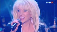 Ирина Аллегрова   - " Угонщица" - Videoclip.bg