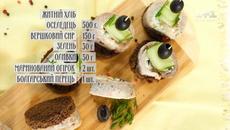 Рулет з оселедця з овочами і сиром - Рецепти Сенічкіна - Videoclip.bg