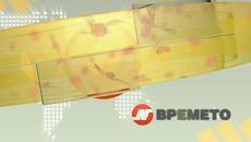 Времето – прогноза за 4 април - Videoclip.bg