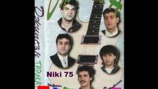 Оркестър Джипсън –Тарикат (1997 албум ) - Videoclip.bg