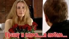 ИРИНА РЕЙМ и ВЛАДИМИР ТИМОФЕЕВ   -   ГРЕШУ И КАЮСЬ - Videoclip.bg