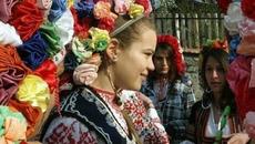 Цветница..... - Videoclip.bg