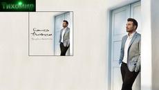 Премиера 2019г Giannis Ploutarxos - Zo me auta pou agapisame. Живея с това, което обичахме. - Videoclip.bg